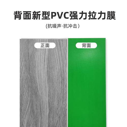 SPC石塑锁扣地板5mm酒店公寓卡扣式加厚耐磨pvc新料防火石晶地板