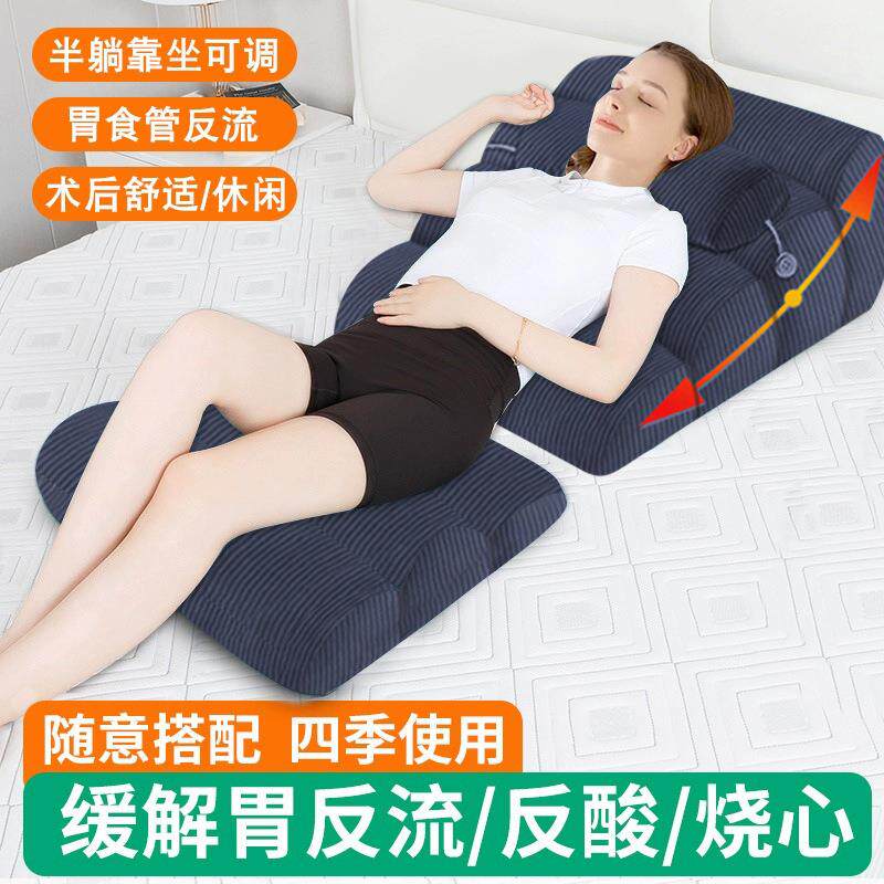 床上斜坡枕胃食管护理靠枕头老人防反流靠垫大靠背床头软包靠背垫图片