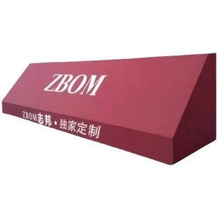 高档室外遮阳装饰梯形固定棚别墅小区门头雨搭奶茶店法式固定棚