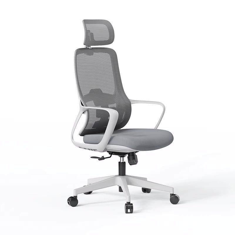 人体工学办公椅电脑椅舒适久坐不累升降旋转家用椅子网布弓形座椅,商业/办公家具,办公电脑椅/职员椅,淘宝优惠券,粉丝福利购,淘宝优惠卷