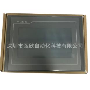 桌面触摸屏新款TPC7032KXTPC7062tx(KX)KT7寸界面