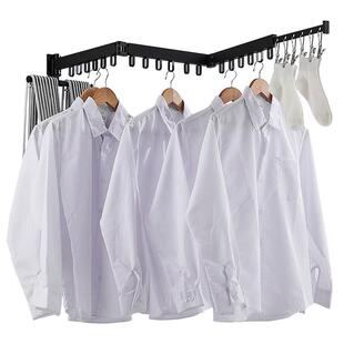 折叠晾衣架壁挂式墙壁室内阳台飘窗外隐形多功能晾衣杆晒被子