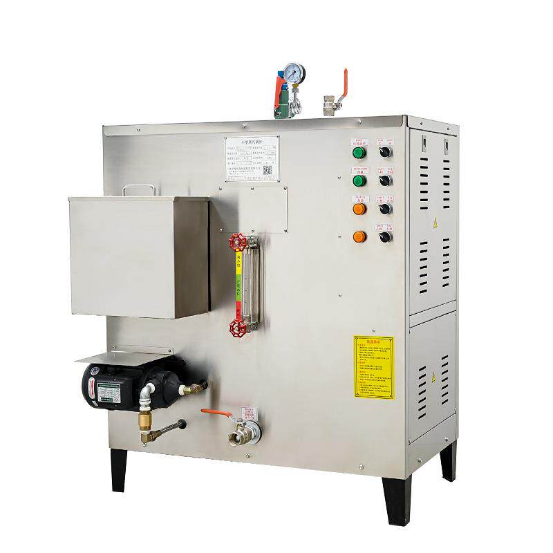电镀加热全自动工业蒸汽发生器商用48kw电加热蒸汽发生器电锅炉