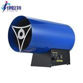 工业燃油热风机车间厂房大棚暖风炮大功率温室柴油暖风机