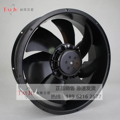 TAIJUSJ2509HA2台湾三巨轴流风机风扇散热通风正品现货发售