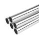 空心轴管圆柱导轨镀铬棒直线滑杆圆柱导轨轴承钢加工活塞杆导杆