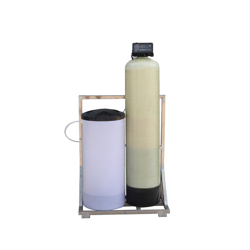 全自动软水器工业循环水钠离子净水树脂罐过滤设备软化水处理设备