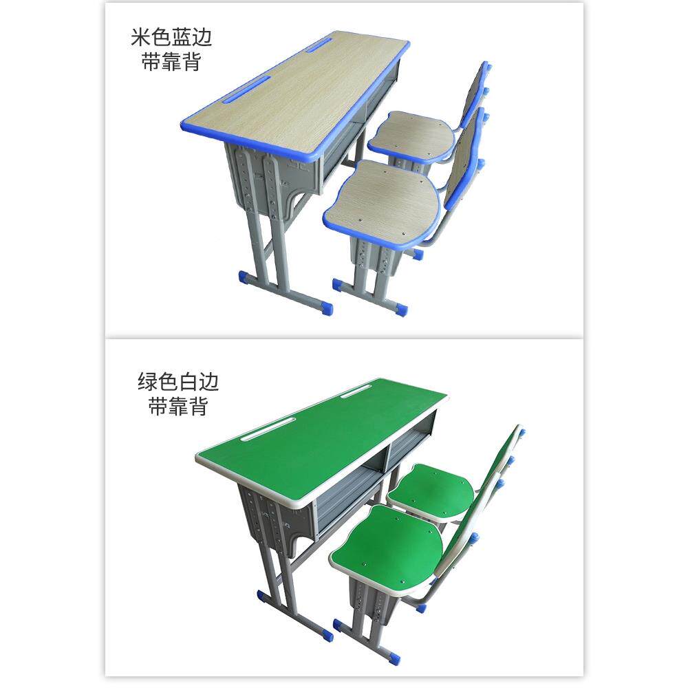 中小学课生课桌椅厂家直销加厚升片新美特校培训班校桌单人双学人