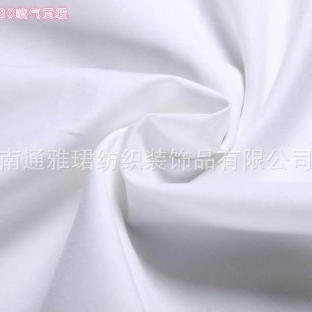 客栈民宿主题酒店布草宾馆60*80全棉贡缎四件套床上用品酒店用品