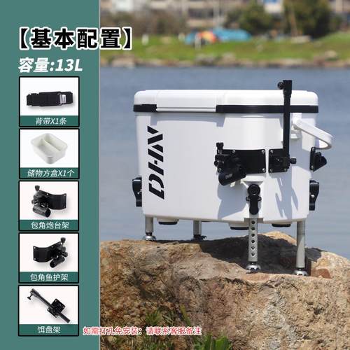 钓箱全套2024新款小型可坐mini1升超轻便迷你多功能钓鱼箱