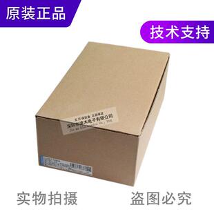 全新原装正品S8FS-C20024开关电源200W输出24VDC8.8A