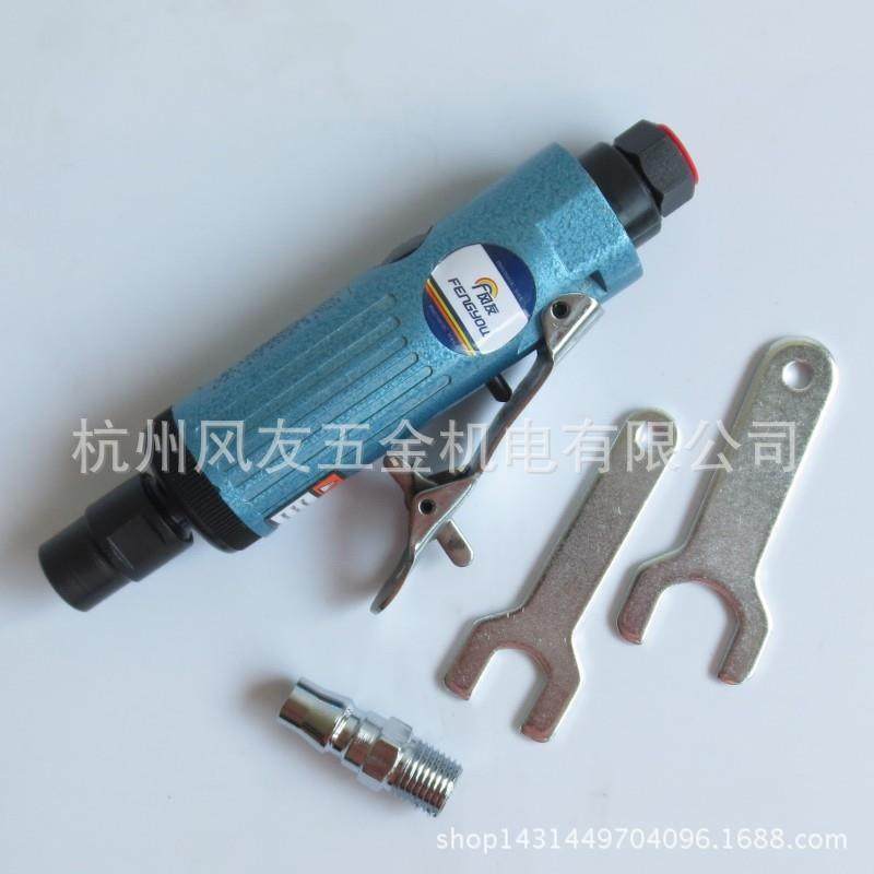 供应气动刻磨机气磨小刻磨机小打磨机小砂轮机小功率,五金/工具,气动磨光机,淘宝优惠券,粉丝福利购,淘宝优惠卷