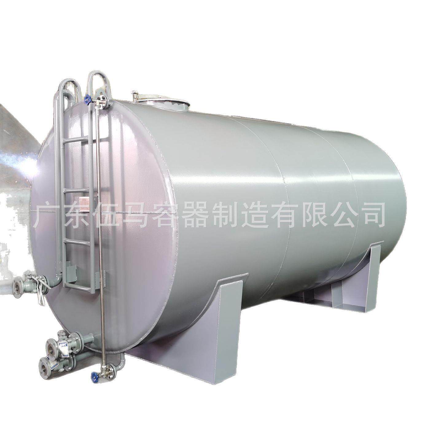 源头厂家直销卧式油罐20吨变压器油罐自动化生产5年质保绝缘油罐