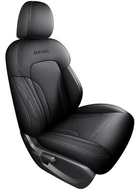 哈弗m6plus专用座椅套2021-24款四季耐磨皮汽车坐垫全包围座位套