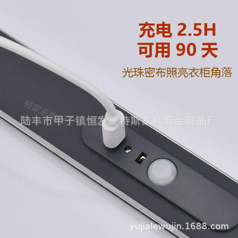衣柜挂衣杆12方管LED带灯人体感应衣杆灯充电式挂杆铝合金衣通杆
