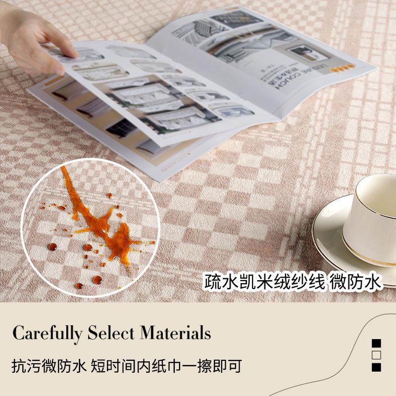 2024新款凯米绒圆形地毯客厅书房沙发地垫办公转椅隔音保护地垫,居家布艺,地毯,淘宝优惠券,粉丝福利购,淘宝优惠卷