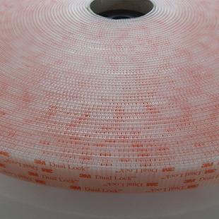 带背胶魔术贴透明 蘑菇搭扣250级密度波浪蘑菇头SJ3560