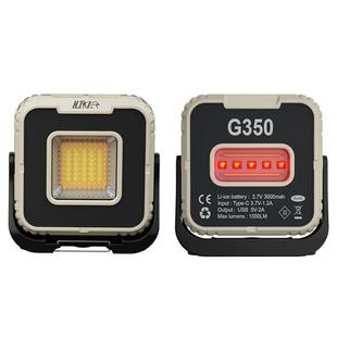 HIKER途步者新款 多功露营灯强光户外营地工作灯照明手电筒