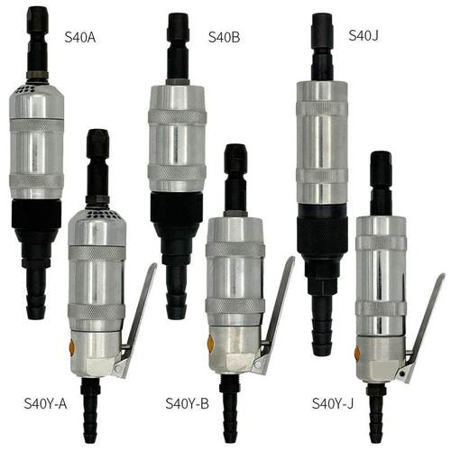 气动砂轮机S40系列ABJY型工业级打磨修磨焊缝刻磨削抛光源头工厂
