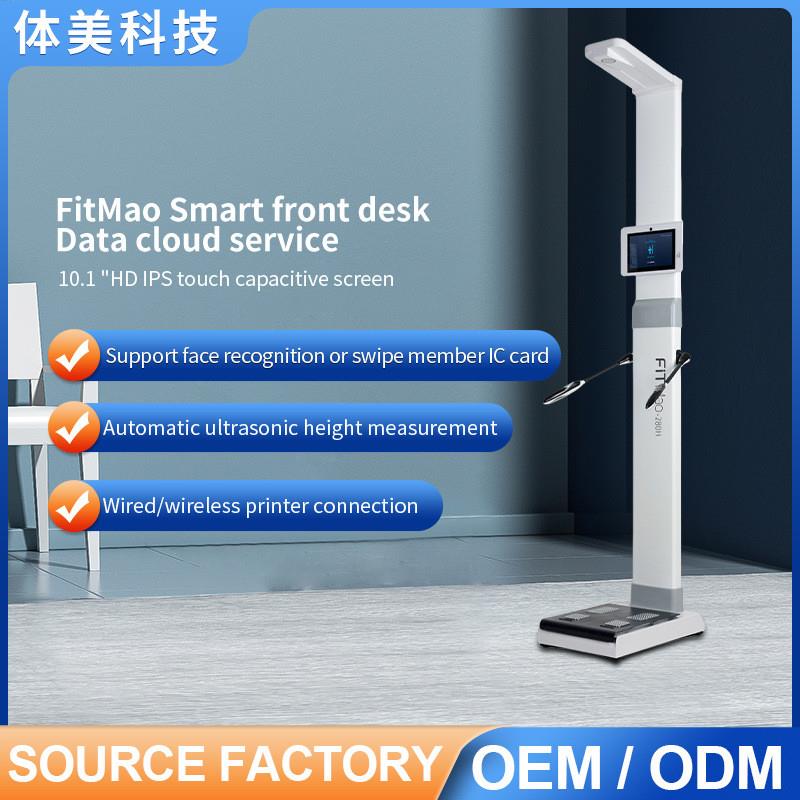 2024 Body  Composition Body Scan Analyzer in Weight Height