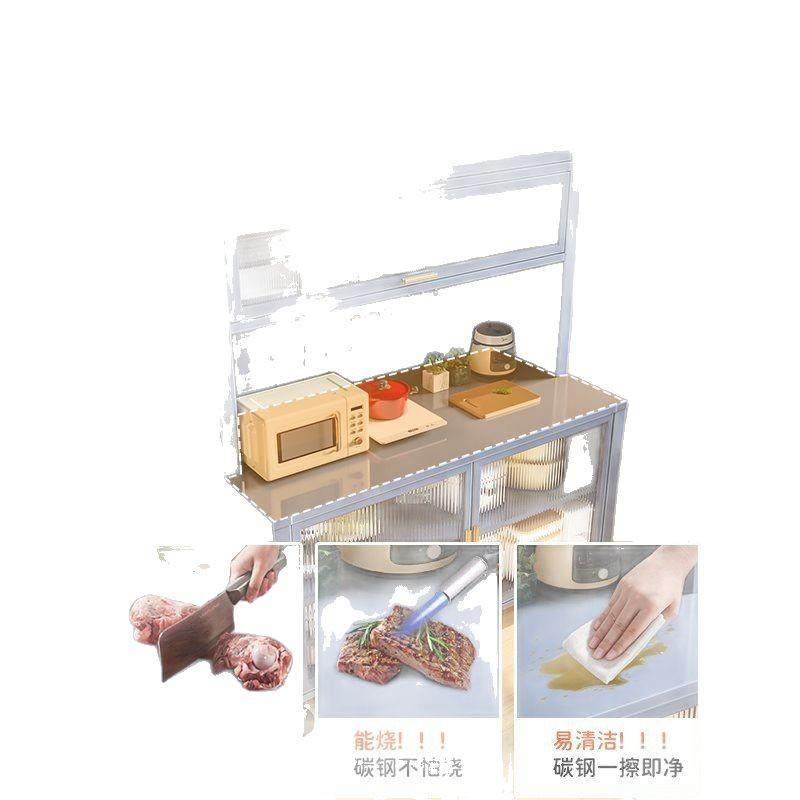 家用厨房橱柜微置物架餐边多储物柜落地层70483烤箱炉多功能收纳,住宅家具,餐边柜,淘宝优惠券,粉丝福利购,淘宝优惠卷