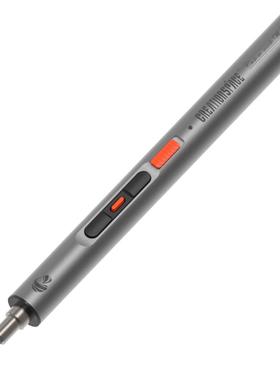 厂销家售专creation供大扭矩C0702A迷你手机修电动螺丝维刀充电S