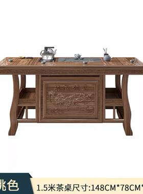 茶桌组合木式质椅功夫茶台新OUS中喝茶桌子家用茶具茶套装一体泡