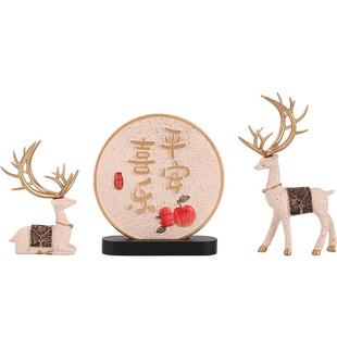 NKZ新中式安喜乐礼摆件轻奢陶瓷盘柜子客厅玄关酒装饰品乔平迁新