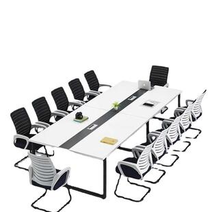 涌泉家具长桌制桌框架简约现代钢会议室公洽谈接待办椅组合会议桌