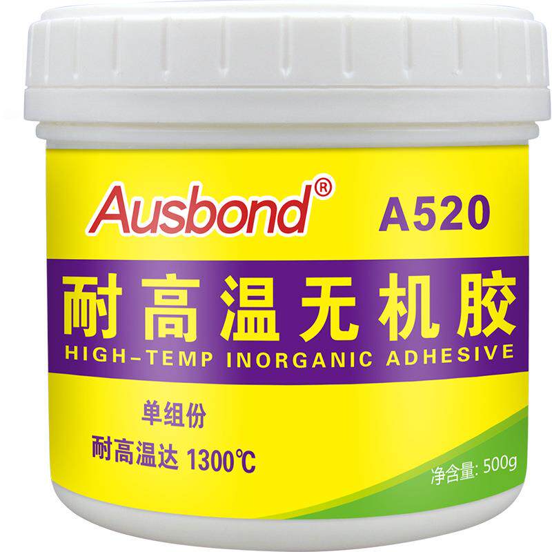 无机胶耐高温100度强力粘合剂耐溶剂不燃烧耐酸碱耐油A520