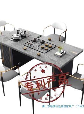 组岩板茶桌椅办合现LWR代约公简茶台小户型客厅家用轻奢茶桌小茶