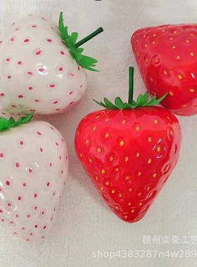 工厂自假销仿真草莓型摄影台舞模道具装饰VPY样品创意特大号草莓