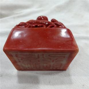 玩39602杂项树脂工品仿山寿石龙吐珠金石篆古刻印章树脂古雕艺印