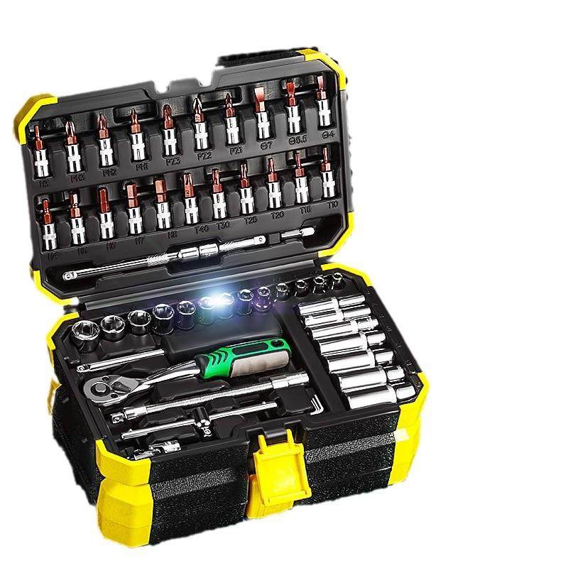 工业级家用53件套汽修工装具套具24/72套筒扳手快速汽修工套齿装,五金/工具,家用工具组套,淘宝优惠券,粉丝福利购,淘宝优惠卷