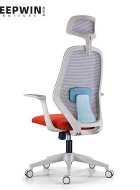 办舒适久椅坐老板电竞学习凳子人体工学椅子电用脑椅家KW-W889B靠