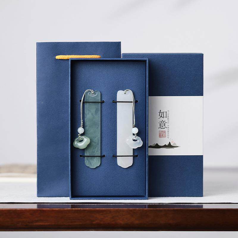 书意书签无品牌/岫岩玉书签古典中国风签岫玉书如签国书风签创意