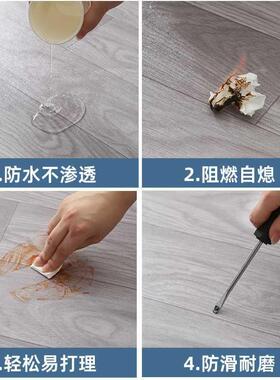 加厚地板家米用耐磨2.5宽XKZ地板贴水泥地接直铺革防水pvc塑胶地