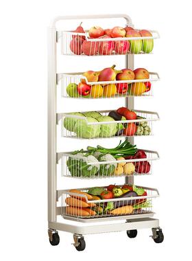 太铝厨房蔬置架落地空多层放水果架子物小M521菜推车果蔬收纳筐小