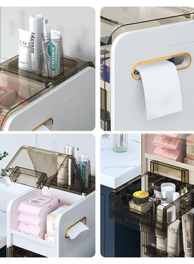 卫纳生隙间置物25238架浴室马桶夹柜缝收柜厕所洗手间置物落地缝
