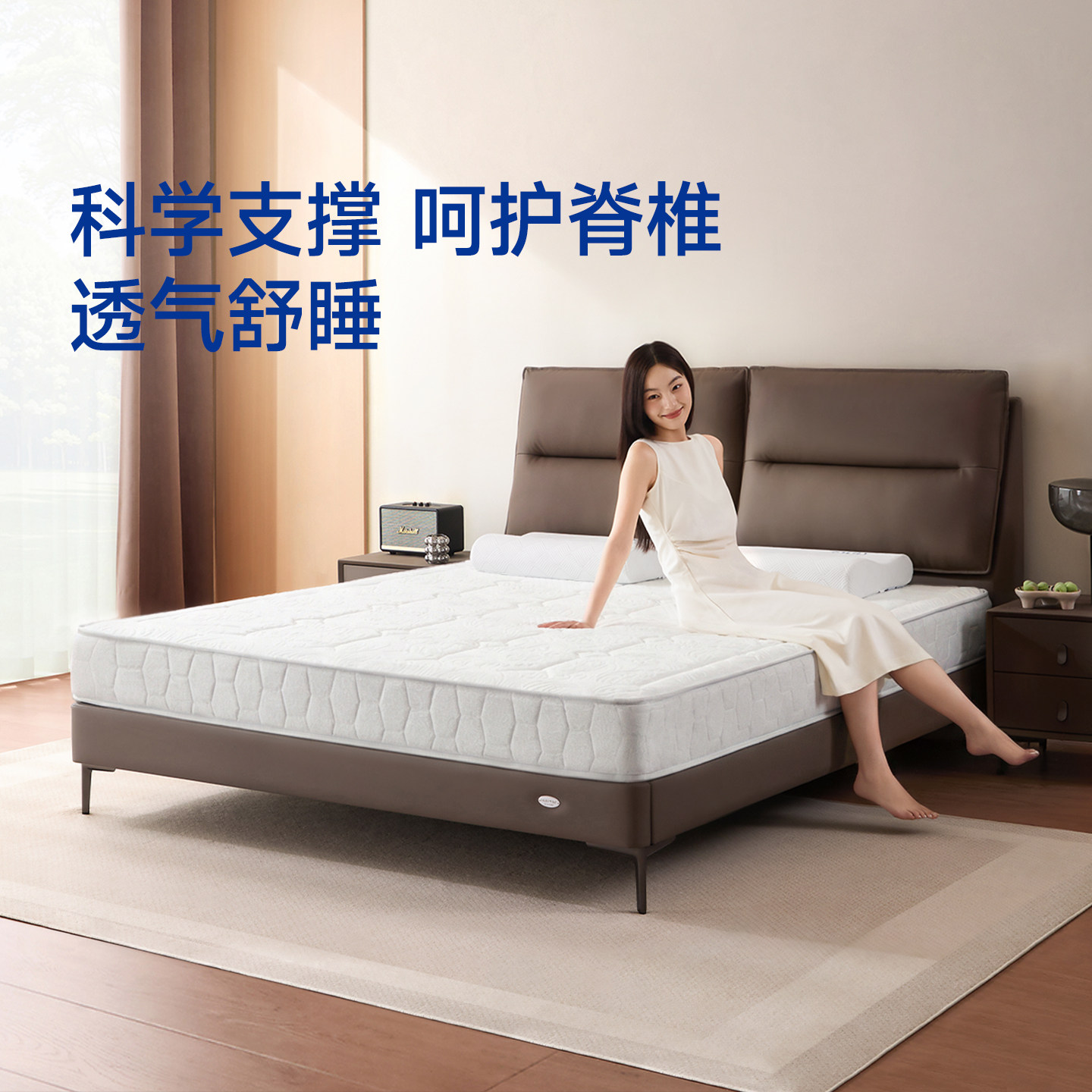 梦百合YLCD五星酒店同款床垫独立弹簧零压记忆棉床垫席梦思偏硬