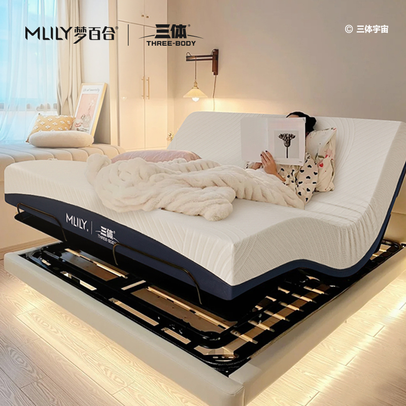 梦百合智能电动床国补立减15%