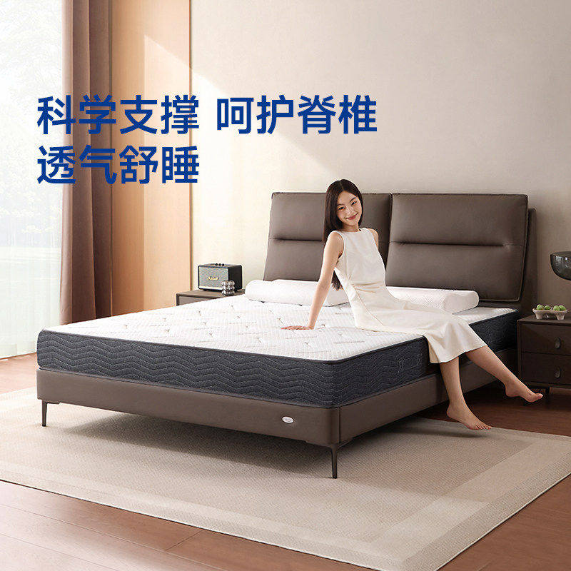 梦百合星云床垫独立弹簧偏硬零压记忆棉床垫酒店同款席梦思偏硬,住宅家具,弹簧床垫,淘宝优惠券,粉丝福利购,淘宝优惠卷