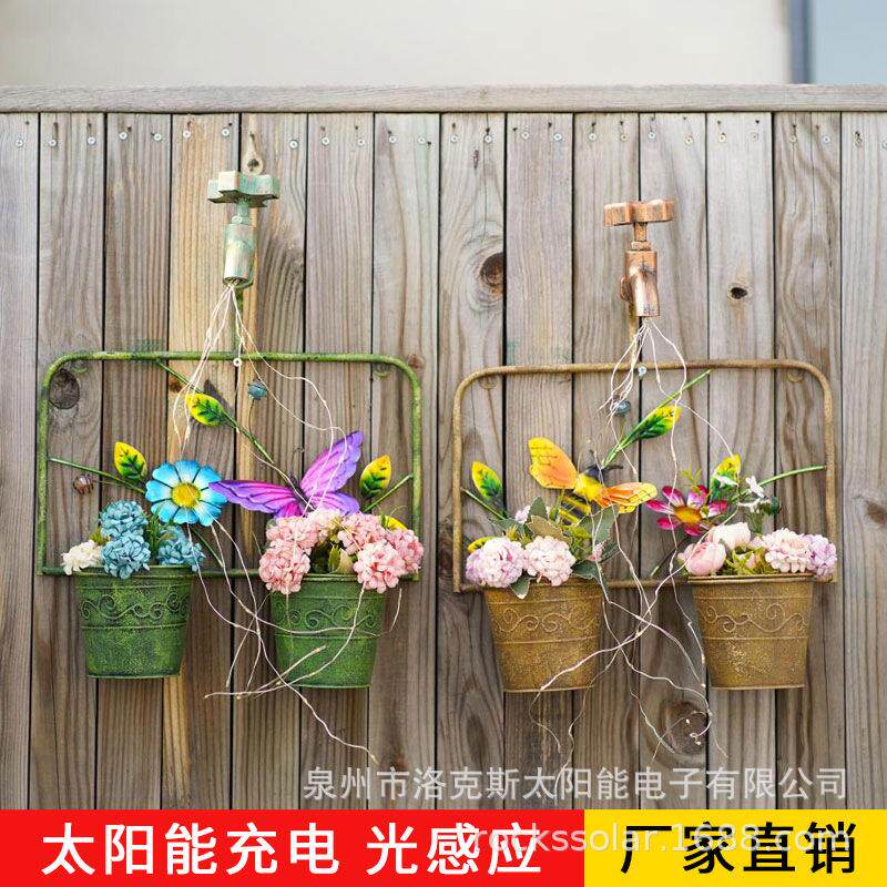 新款创意太阳能水龙头花盆灯 花园户外LED防水装饰灯庭院墙上花盆