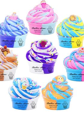 8pcs拼色棉花泥套装slime kit 50ml史莱姆彩泥黄油泥厂家直供