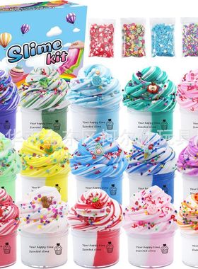 15pcs拼色棉花泥套装slime kit 50ml 史莱姆彩泥黄油泥厂家