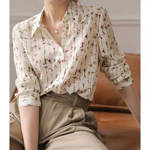 真丝衬衫女款 2025夏季新款印花长袖桑蚕丝衬衣 宽松洋气百搭上衣