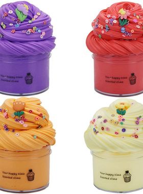 4pcs 棉花泥套装slime kit 100ml史莱姆彩泥黄油泥厂家直供