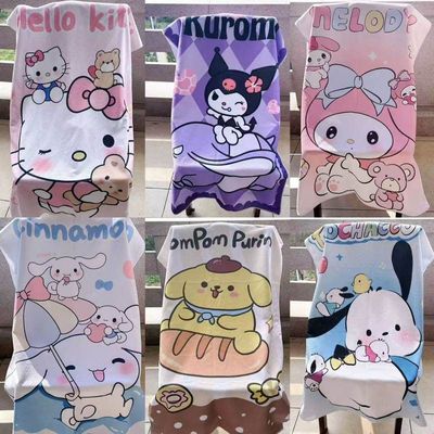 kt猫美乐蒂库洛米浴巾洗澡巾毛巾