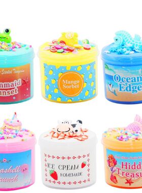 70ml 史莱姆套装slime kit 棉花泥 黄油泥不沉淀彩泥黏土玩具