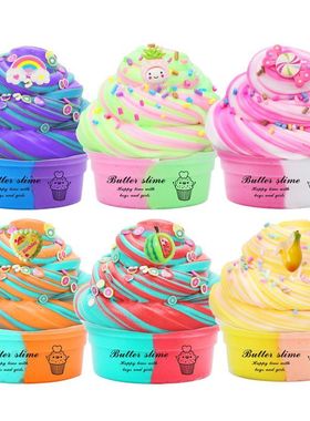 6pcs拼色棉花泥套装slime kit 50ml史莱姆彩泥黄油泥厂家直供